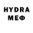 Метадон VHQ Cosar