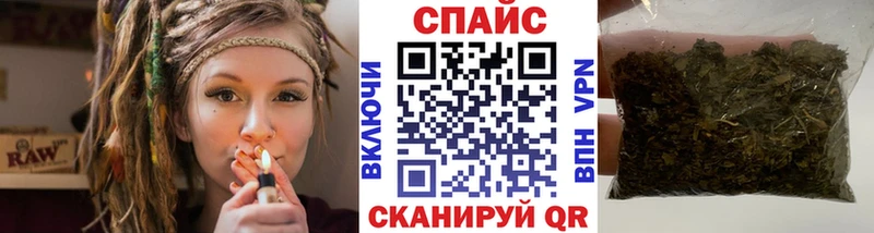 БУТИРАТ Butirat  продажа наркотиков  Новое Девяткино 