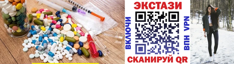 ЭКСТАЗИ TESLA  omg ONION  Новое Девяткино 
