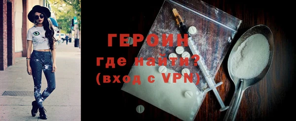 хмурый Железноводск