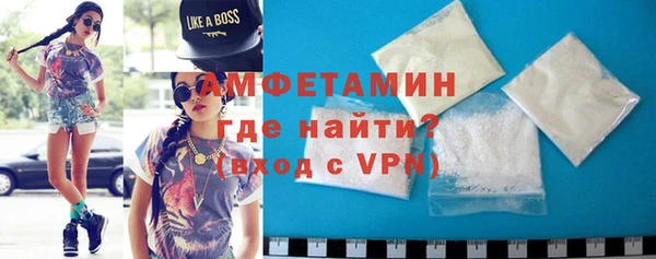 гашиш Приозерск