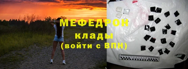 гашиш Приозерск