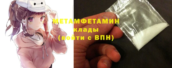 гашиш Приозерск