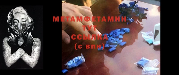 гашиш Приозерск