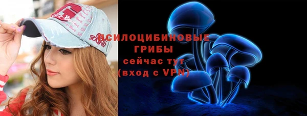 меф VHQ Пролетарск