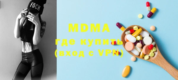 меф VHQ Пролетарск