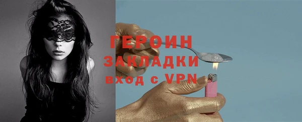гашиш Приозерск