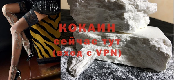 ГАЛЛЮЦИНОГЕННЫЕ ГРИБЫ Железногорск-Илимский