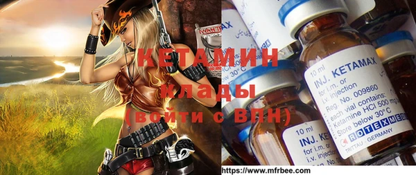 скорость Братск
