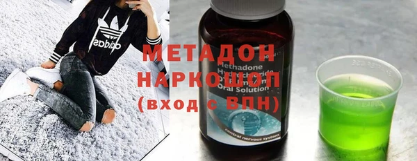 а пвп мука Чита