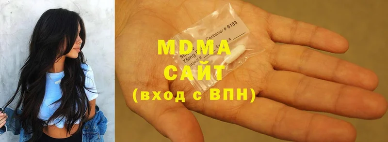 ссылка на мегу как зайти  дарнет шоп  Новое Девяткино  MDMA молли 