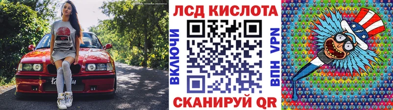 продажа наркотиков  Новое Девяткино  Марки N-bome 1500мкг 