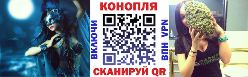 МАРИХУАНА SATIVA & INDICA  закладки  Новое Девяткино 